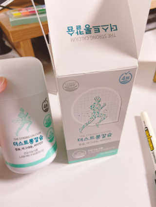 까망와플님이 올린 리뷰 사진 1