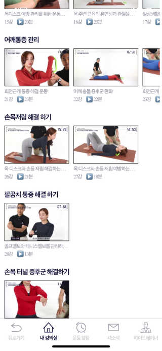 하니님이 올린 리뷰 사진 1