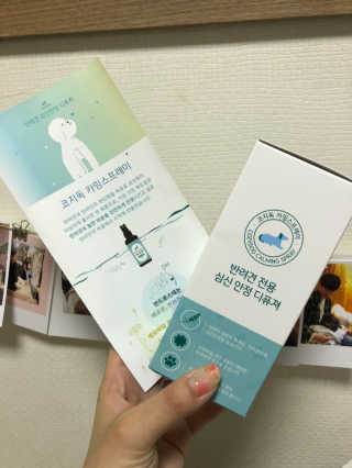 쿠우님이 올린 리뷰 사진 1