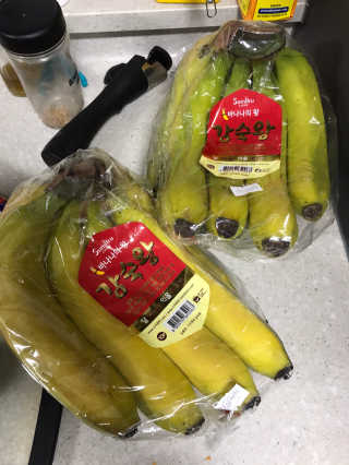 [스미후루] 감숙왕 바나나 2팩 2.6kg 이벤트 — 5점을 준 리뷰어가 2020년 11월 올린 사용 사진