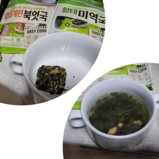 ♥️여봉달달달♥️님이 올린 리뷰 사진 2