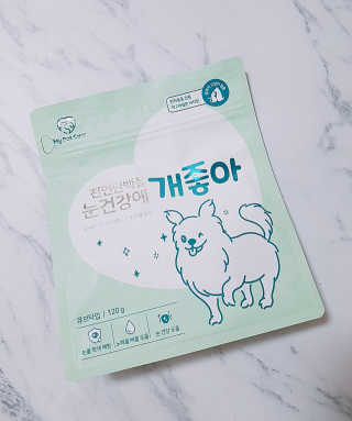 My Pet Care 천연단백질 눈건강에 개좋아 — 5점을 준 리뷰어가 2020년 12월 올린 사용 사진