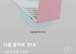 😍08lovely08😍님이 올린 리뷰 사진 4