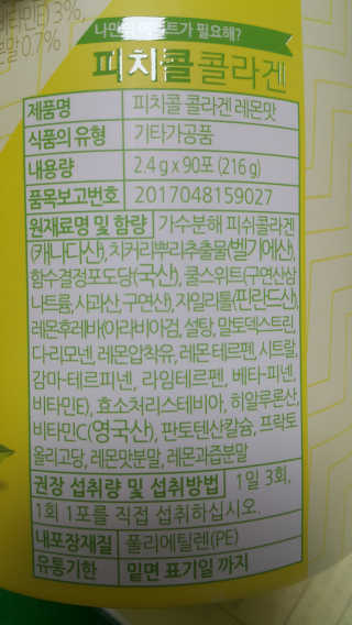 엄하늘님이 올린 리뷰 사진 2