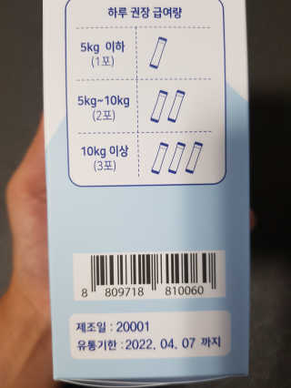 바비와구르미님이 올린 리뷰 사진 4