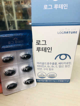 freeofsoul93님이 올린 리뷰 사진 2