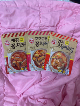 모델윤지님이 올린 리뷰 사진 1