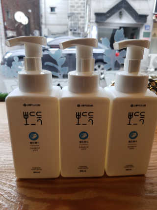 헬리멜리님이 올린 리뷰 사진 2