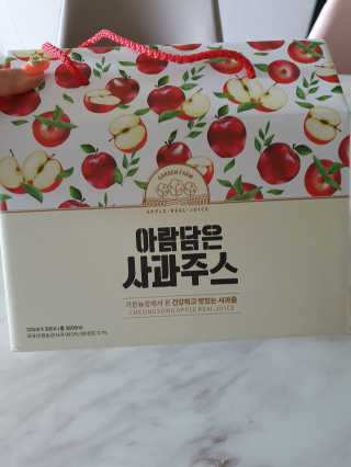 쪼쪼♡님이 올린 리뷰 사진 3
