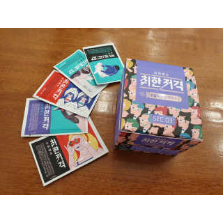 ReaLee님이 올린 리뷰 사진 4
