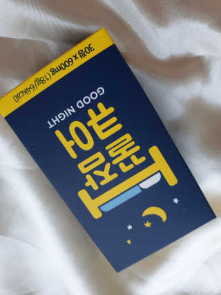 조은약초 꿀잠큐어 제주 감태추출물 감태정 600mg — 5점을 준 리뷰어가 2020년 5월 올린 사용 사진