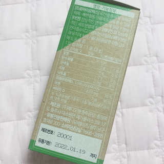 블루베리소다님이 올린 리뷰 사진 2