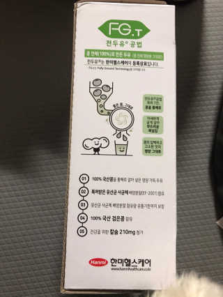 모모맘님이 올린 리뷰 사진 3