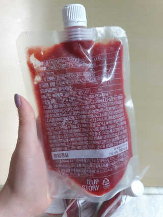 콩콩o님이 올린 리뷰 사진 3