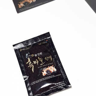 서울약사신협 약사신협_흑마늘진액_70mlx30포 — 5점을 준 리뷰어가 2020년 9월 올린 사용 사진