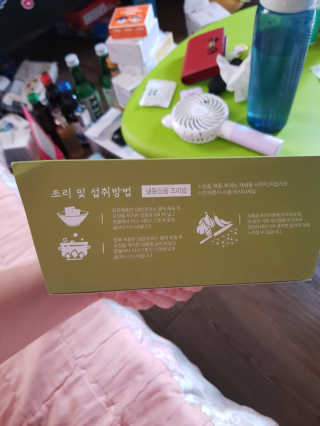유지영님이 올린 리뷰 사진 2