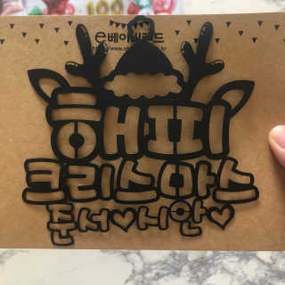 Ann님이 올린 리뷰 사진 2