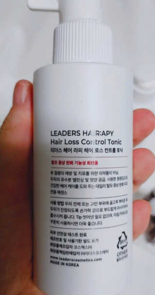 리더스코스메틱 리더스 헤어 라피 헤어 로스 컨트롤 토닉 — 5점을 준 리뷰어가 2020년 10월 올린 사용 사진