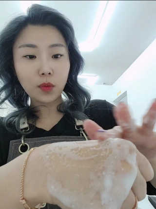 은지님이 올린 리뷰 사진 3