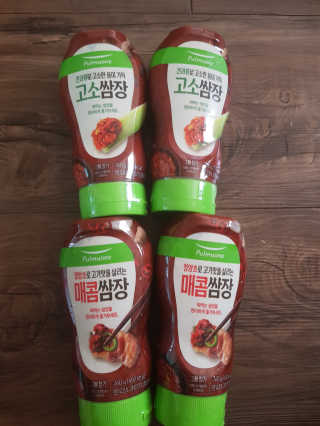 유지영님이 올린 리뷰 사진 1