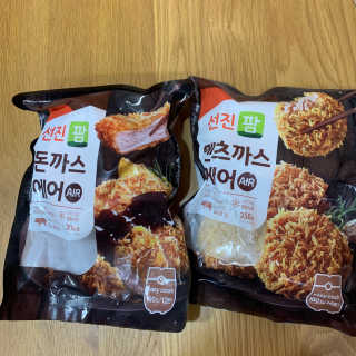 persona님이 올린 리뷰 사진 1