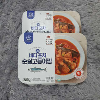 마니악스님이 올린 리뷰 사진 1