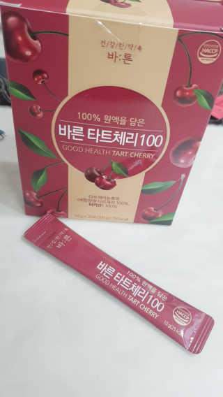 꽃다운하늘맘님이 올린 리뷰 사진 3