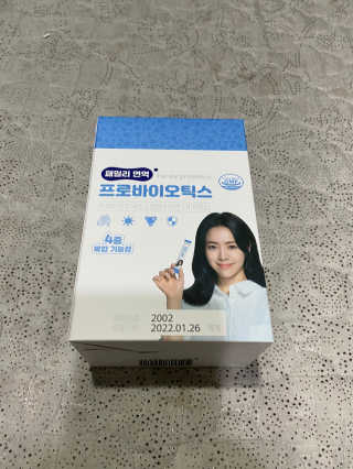 무한독주님이 올린 리뷰 사진 1
