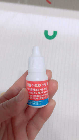 라스맘님이 올린 리뷰 사진 3