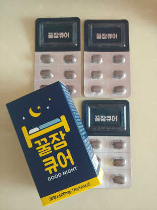 조은약초 꿀잠큐어 제주 감태추출물 감태정 600mg — 5점을 준 리뷰어가 2020년 5월 올린 사용 사진