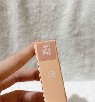 [블랙루즈] 크리스탈 하트 락 섀도우 4종 중 택1 — 5점을 준 리뷰어가 2020년 9월 올린 사용 사진
