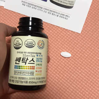 오잉뚀잉뀨님이 올린 리뷰 사진 1