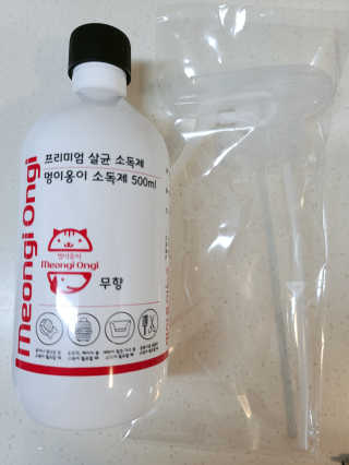 정민희님이 올린 리뷰 사진 1