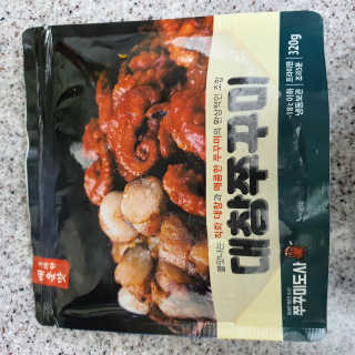 야옹이야옹이님이 올린 리뷰 사진 1
