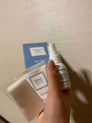 뷰니오 더마플러스 카밍 에멀전200ml — 4점을 준 리뷰어가 2020년 12월 올린 사용 사진