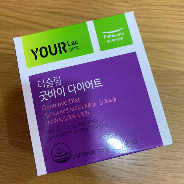 [풀무원건강생활]유어락 더슬림 굿바이 다이어트 리뷰 사진