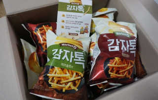 번개맘님이 올린 리뷰 사진 2