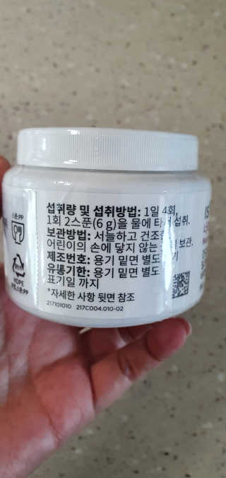 완이네님이 올린 리뷰 사진 2