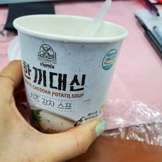 해워니님이 올린 리뷰 사진 1