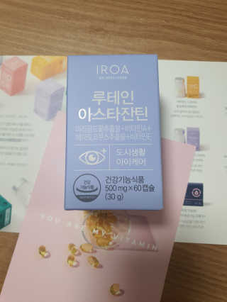 narihalmany님이 올린 리뷰 사진 1