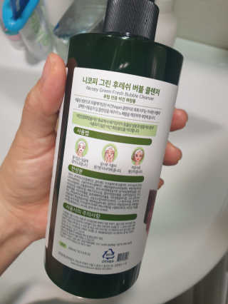 몽실맘님이 올린 리뷰 사진 3