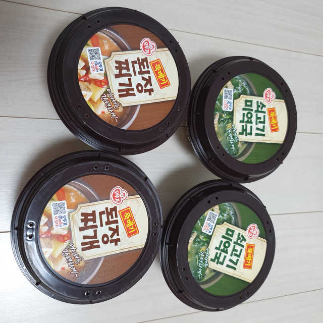 오뚜기 뚝배기 된장찌개, 쇠고기미역국 리뷰 사진