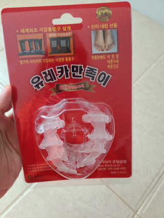 마드레유님이 올린 리뷰 사진 1