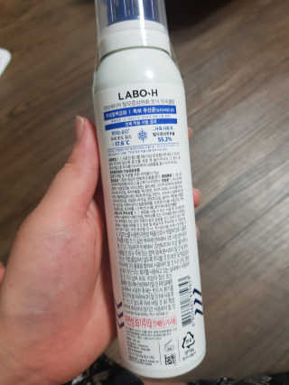 라보에이치 탈모증상완화 토닉 두피쿨링 — 5점을 준 리뷰어가 2020년 9월 올린 사용 사진