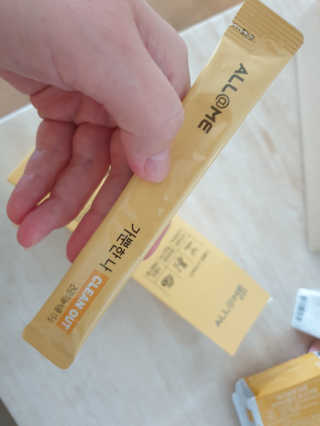 긍정미뇽님이 올린 리뷰 사진 3