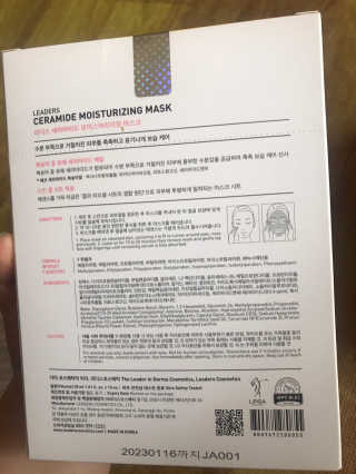 JuHeeKim님이 올린 리뷰 사진 2