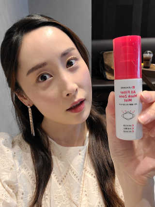 리더스코스메틱 리더스 올필터 마스크존 미스트 — 4점을 준 리뷰어가 2020년 8월 올린 사용 사진