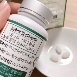 Hpy님이 올린 리뷰 사진 2
