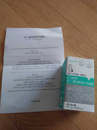 이상한아이디님이 올린 리뷰 사진 1