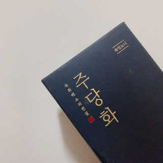 나르미르님이 올린 리뷰 사진 1